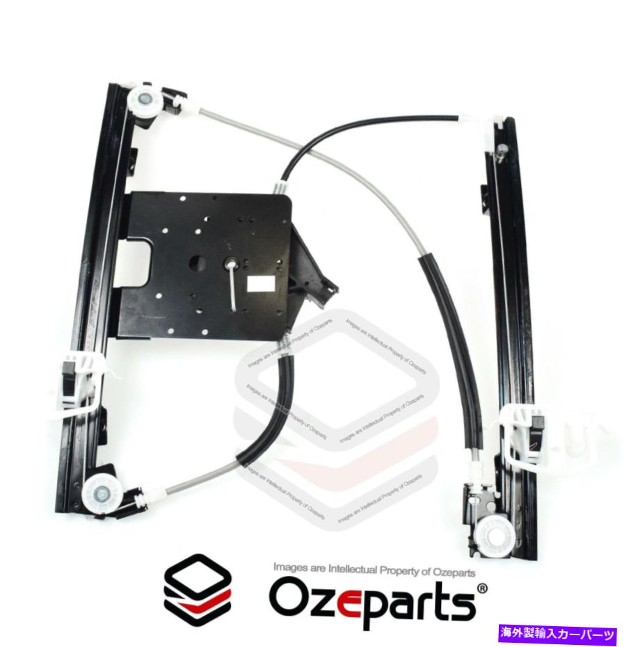 Window Regulator リアRH右電気窓レギュレータフォードテリトリーSX SY 04?07のモーターなし REAR RH Right Electric Window Regulator No Motor For Ford Territory SX SY 04~07【並行輸入品】