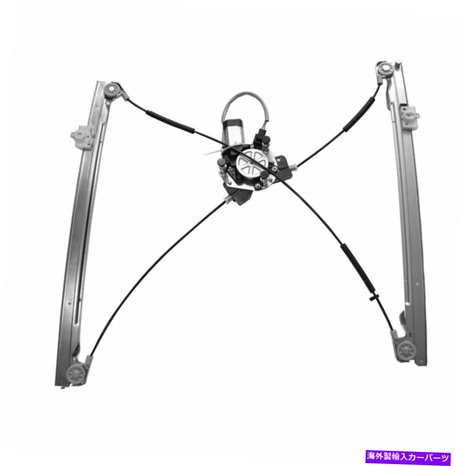 Window Regulator 01-03ダッジキャラバン/グランドキャラバンのフロント左窓レギュレーター、01-03ボイジャー Front left Window Regulator for 01-03 Dodge Caravan/Grand Caravan, 01-03 Voyager【並行輸入品】
