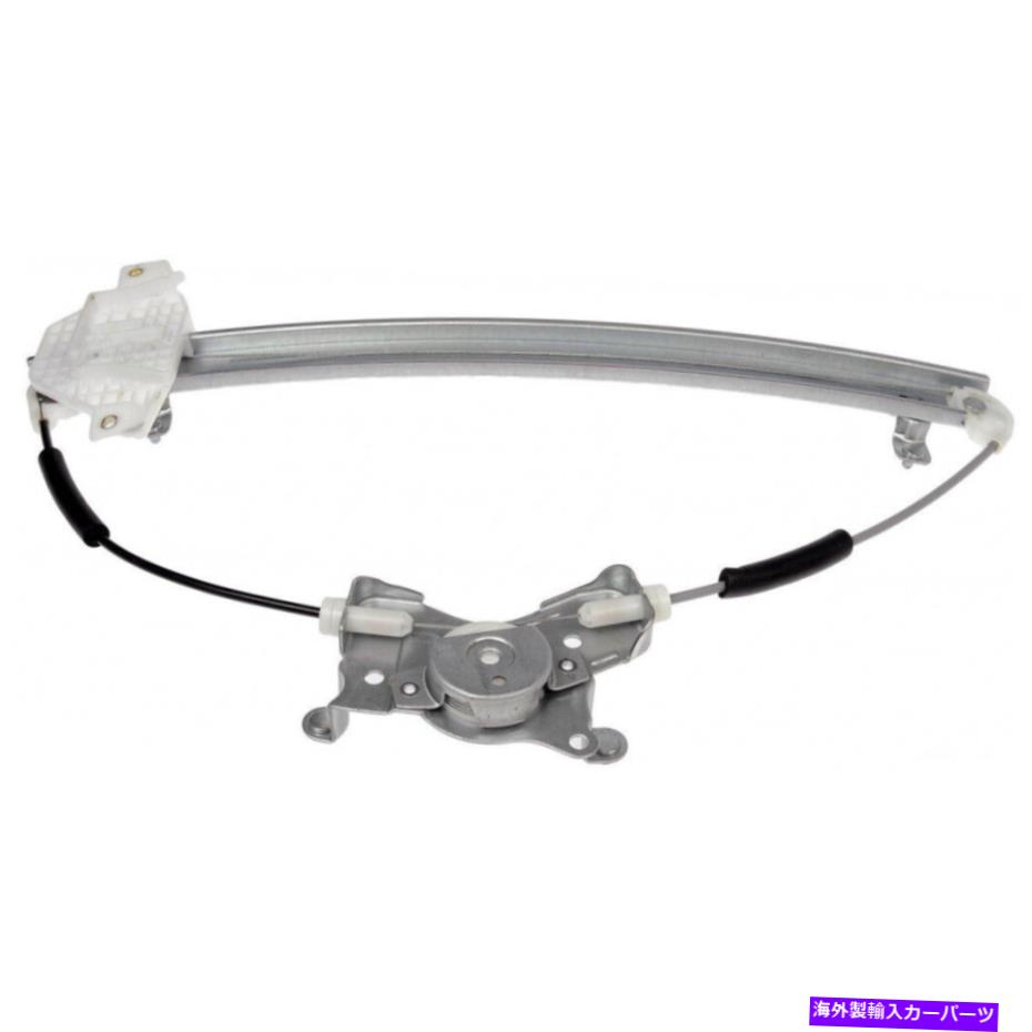 Window Regulator Kia Magentis 2002-2005パワーウィンドウレギュレータードライバー側|フロント|金属 For Kia Magentis 2002-2005 Power Window Regulator Driver Side | Front | Metal【並行輸入品】