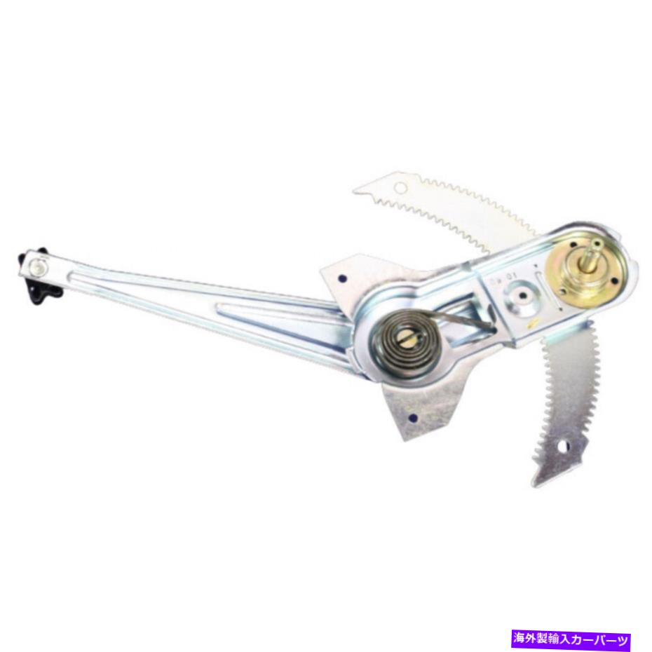 Window Regulator Ford Ranger 1997-2011の場合、ウィンドウレギュレータードライバー側|フロント|マニュアル For Ford Ranger 1997-2011 Window Regulator Driver Side | Front | Manual【並行輸入品】