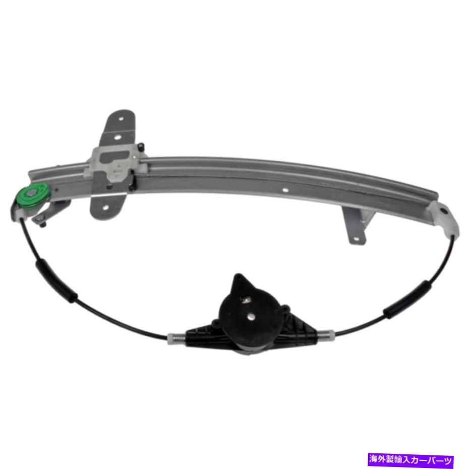 Window Regulator マーキュリーグランドマーキス1992-2011パワーウィンドウレギュレータードライバー側|後方 For Mercury Grand Marquis 1992-2011 Power Window Regulator Driver Side | Rear【並行輸入品】