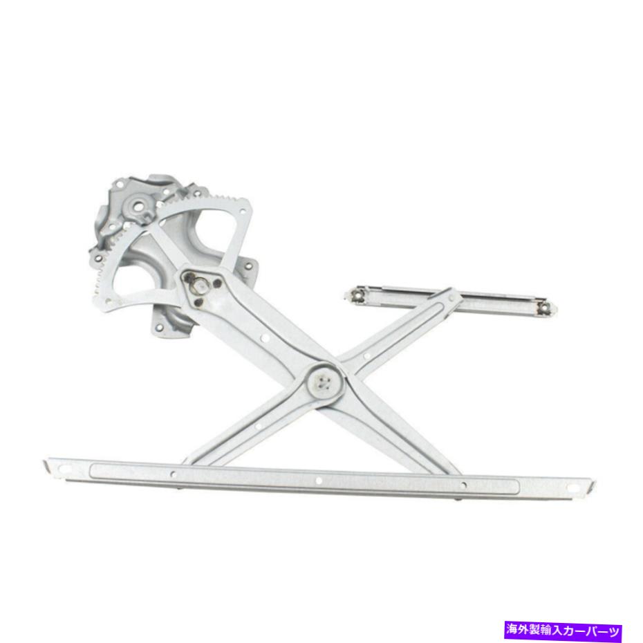 Window Regulator Lexus RX350 RX450H TOYOTA CAMRY 1PCフロント左ウィンドウレギュレーターW/Oモーター用 For Lexus RX350 RX450h Toyota Camry 1pc Front Left Window Regulator w/o Motor【並行輸入品】