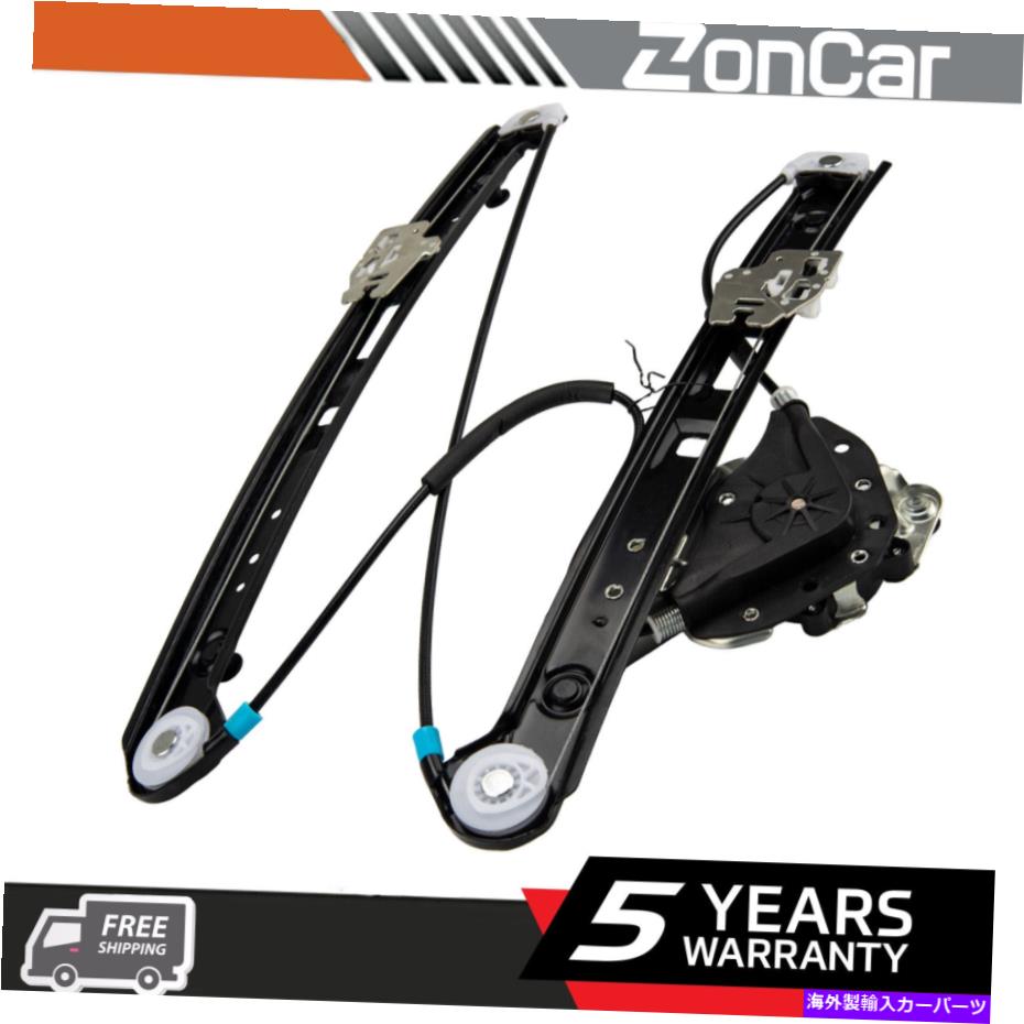 Window Regulator 1999年から2005年のBMW E46 3シリーズフロント右側パワーウィンドウレギュレーター付き For 1999-2005 BMW E46 3-Series Front Right Side Power Window Regulator w/ Motor【並行輸入品】