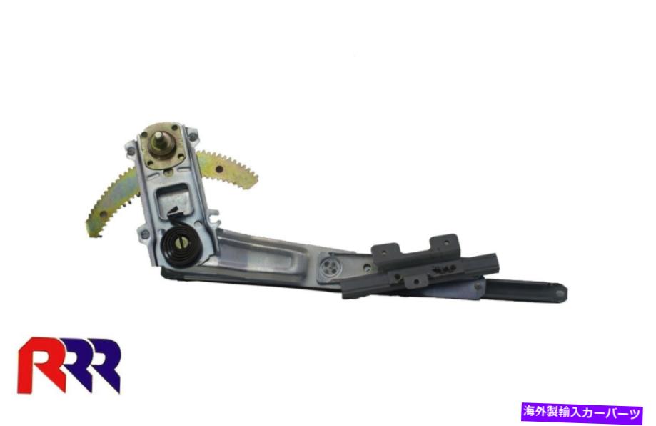 Window Regulator Holden Rodeo TF 88-03フロントウィンドウレギュレーター、マニュアル、1バー - ドライバーサイド FOR HOLDEN RODEO TF 88-03 FRONT WINDOW REGULATOR, MANUAL,1 BAR - DRIVER SIDE【並行輸入品】