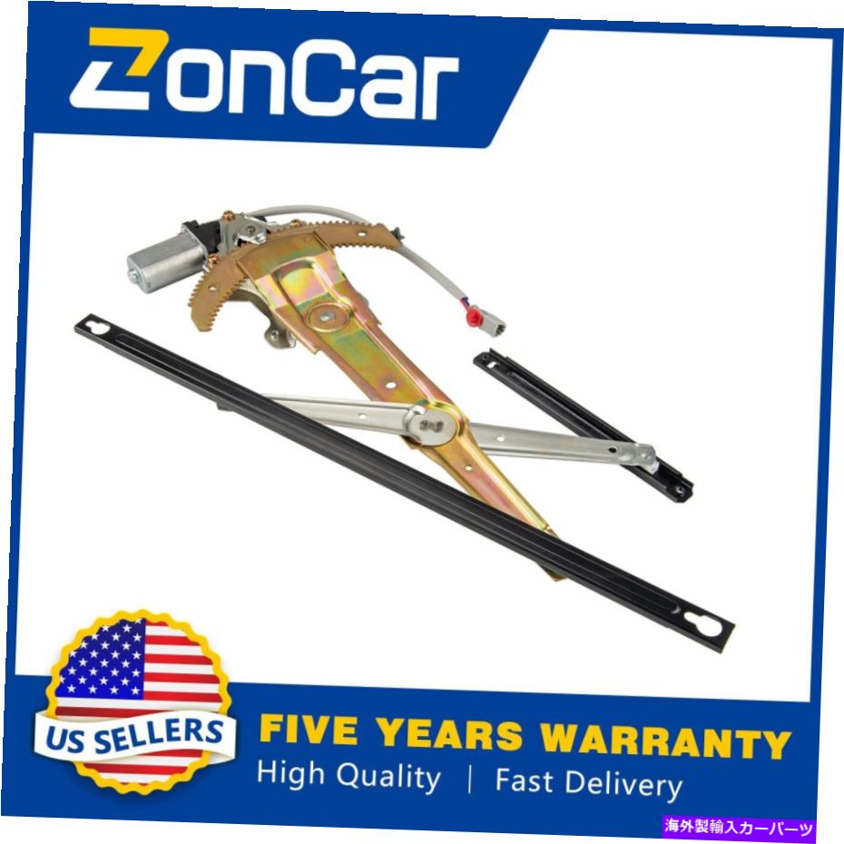 Window Regulator Honda CR-V CRV 1997-2001乗客窓規制装置RHフロントパワーW/モーターの場合 ☆For Honda CR-V CRV 1997-2001 Passenger Window Regulator RH Front Power w/ Motor【並行輸入品】