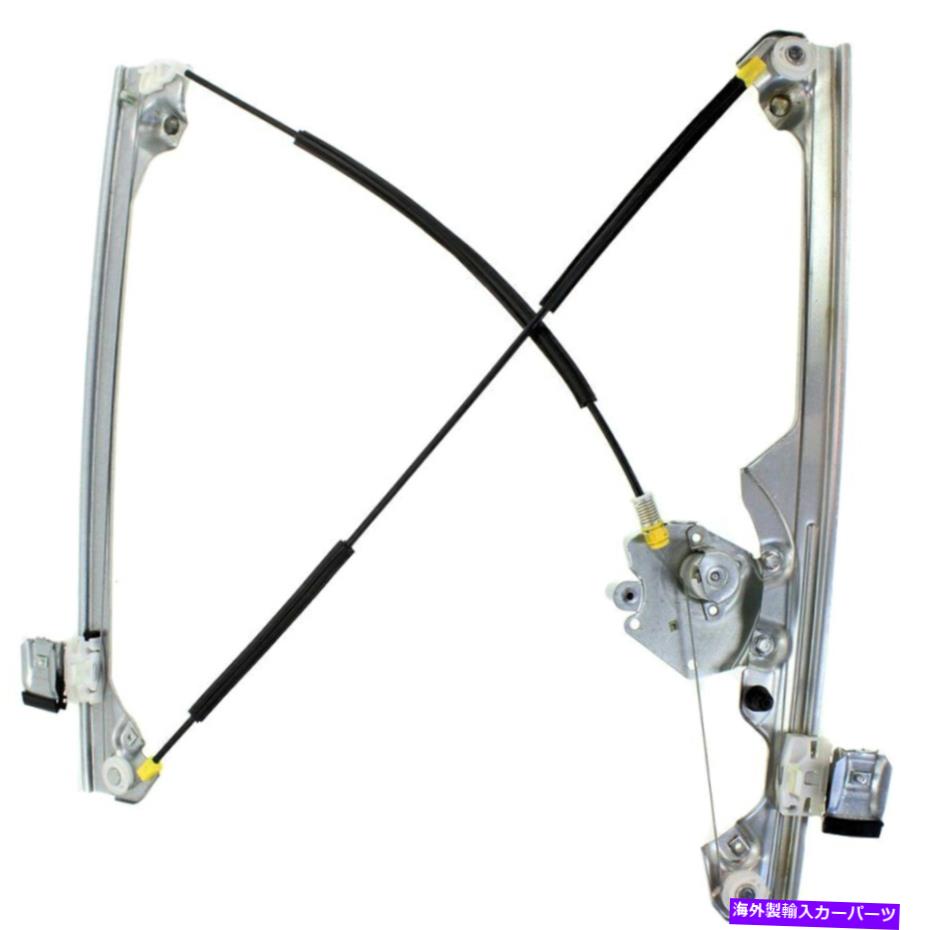 Window Regulator 07-14 GMトラックフロント左のドライバーマニュアルウィンドウレギュレーターフィットメントガイドを参照してください For 07-14 GM Trucks Front Left Driver Manual Window Regulator See Fitment Guide【並行輸入品】