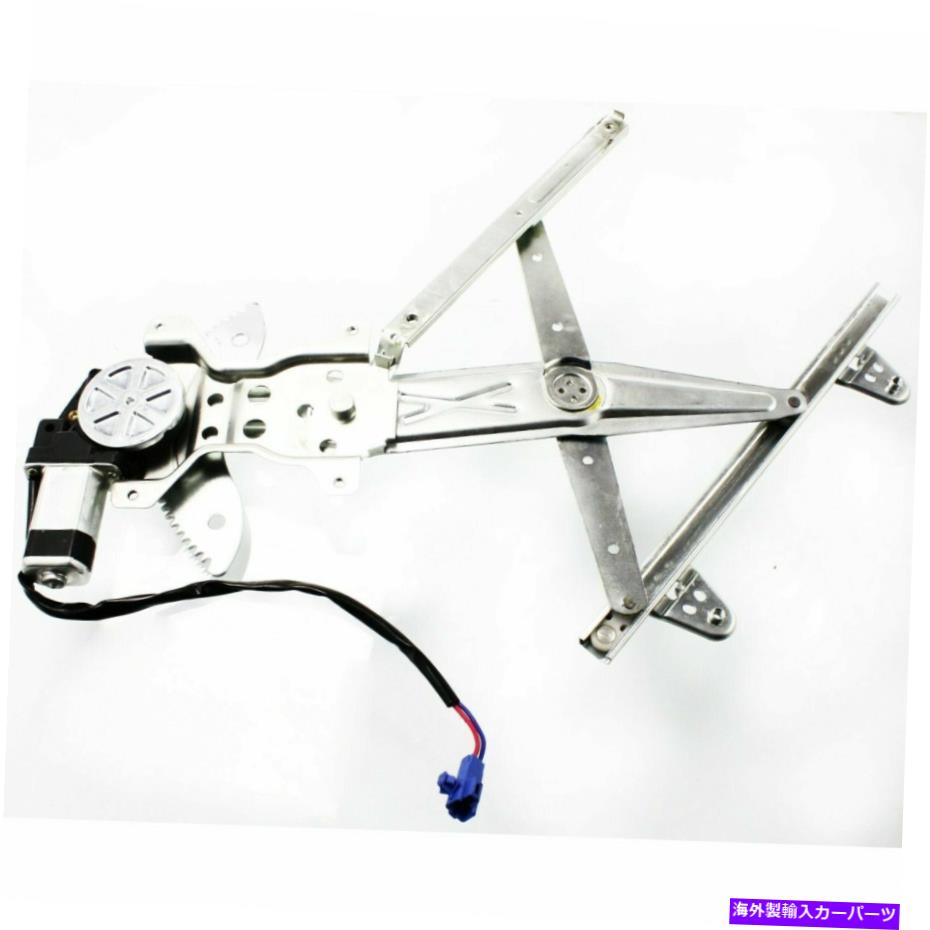 Window Regulator 1997年から2001年のトヨタカムリTO1551114の新しいリアライトパワーウィンドウレギュレーター New Rear Right Power Window Regulator For 1997-2001 Toyota Camry TO1551114【並行輸入品】