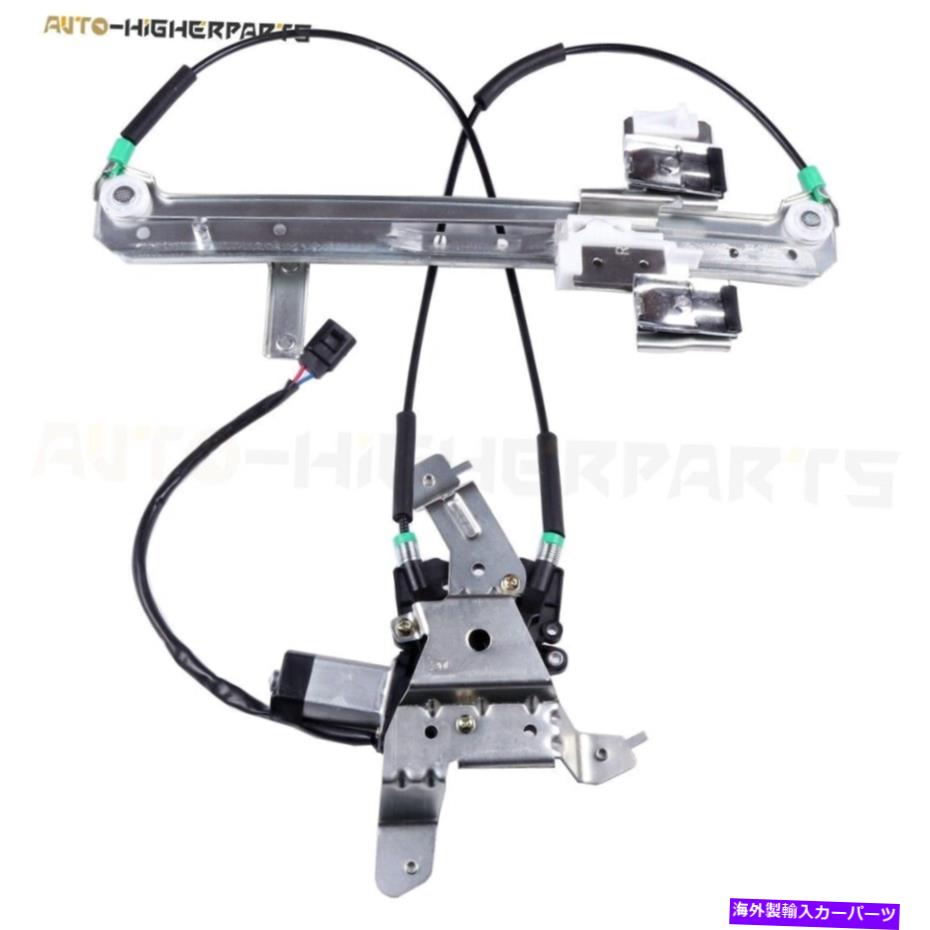 【楽天市場】Window Regulator キャデラックエスカレードGMCリア乗客側のパワーウィンドウレギュレータ Power Window
