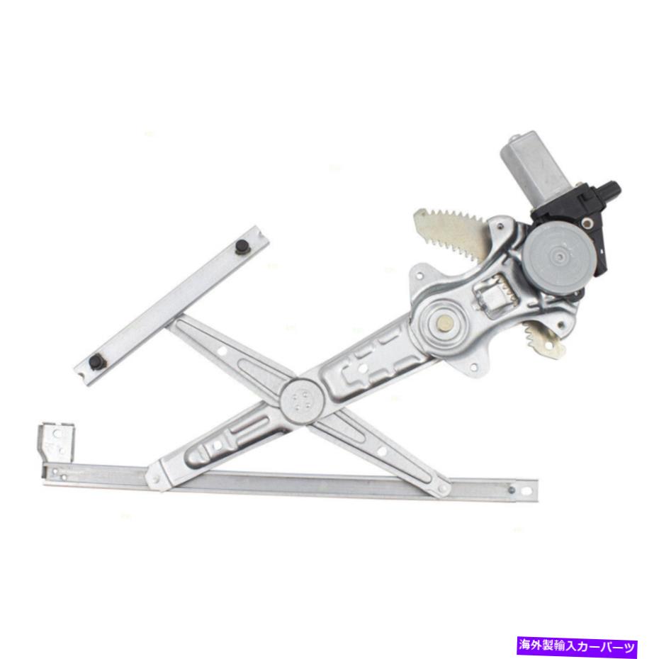 Window Regulator 12-15シビッククーペドライバーフロントパワーウィンドウレギュレーター＆モーター72251TS8A21 Fits 12-15 Civic Coupe Drivers Front Power Window Regulator & Motor 72251TS8A21【並行輸入品】