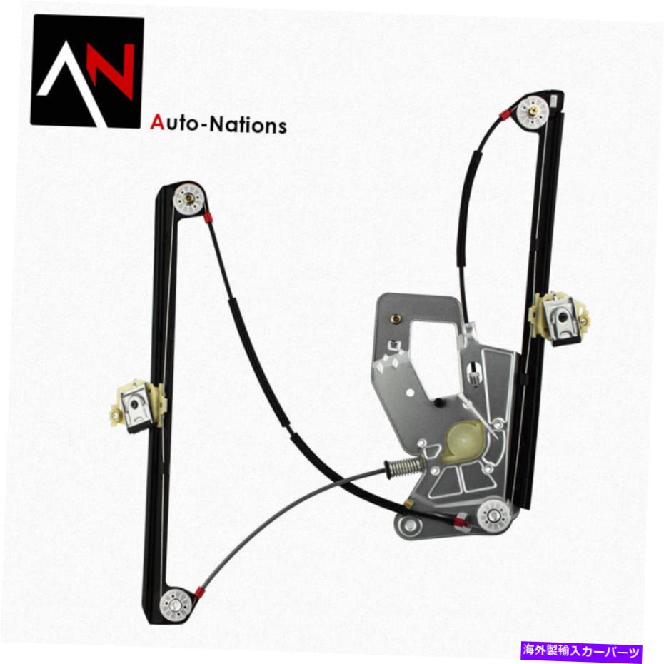 Window Regulator BMW 5シリーズE39 2001- 03の高品質のフロントパワーウィンドウレギュレーター右Rh High Quality Front Power Window Regulator Right RH For BMW 5 Series E39 2001- 03【並行輸入品】