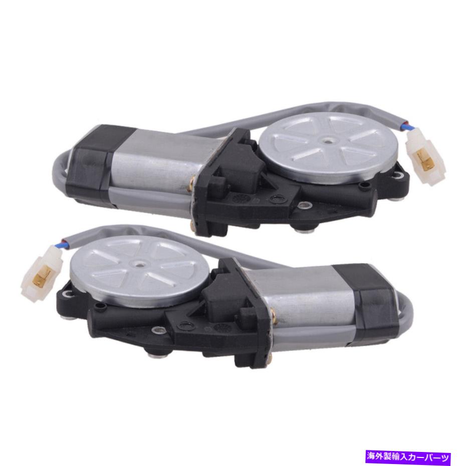 Window Regulator BMW 3シリーズE30 1982-1994 325i 320iにペアパワーウィンドウレギュレーターモーターフィット Pair Power Window Regulator Motor Fit for BMW 3 Series E30 1982-1994 325i 320i【並行輸入品】