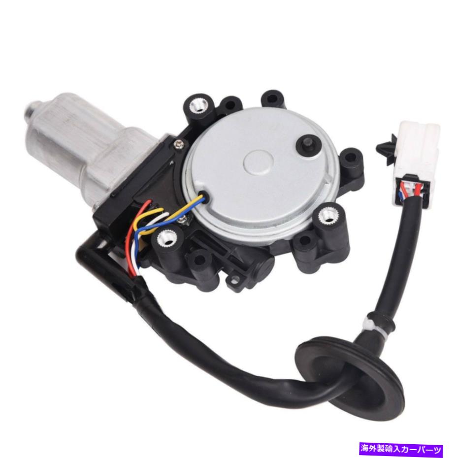 Window Regulator 日産最大04-08 80731-7y000パワーウィンドウレギュレータリフトモーターフロント左 for Nissan Maxima 04-08 80731-7Y000 Power Window Regulator Lift Motor Front Left【並行輸入品】