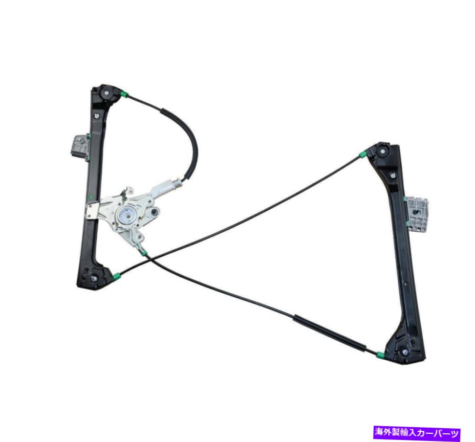 Window Regulator BMW E46 325CI 51338229105の新しいフロント左ドライバーサイドパワーウィンドウレギュレーター New Front Left Driver Side Power Window Regulator for BMW E46 325Ci 51338229105【並行輸入品】