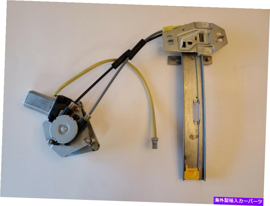 Window Regulator ドーマン741-819リアドライバーサイドパワーウィンドウモーターレギュレーターさまざまなホンダ Dorman 741-819 Rear Driver Side Power Window Motor Regulator Various Honda【並行輸入品】