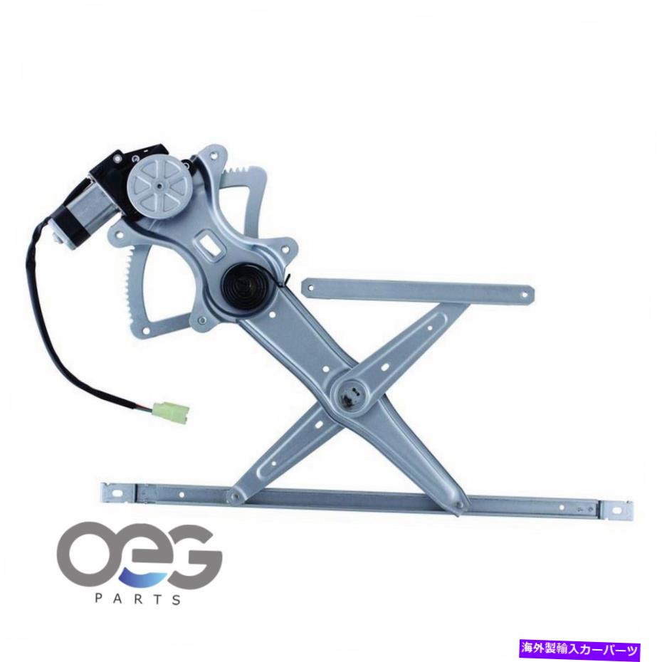 Window Regulator トヨタカムリ用のモーターw/モーター02-06 69802AA030 741-920 f残り Power Window Regulator W/Motor For Toyota Camry 02-06 69802AA030 741-920 F Left【並行輸入品】