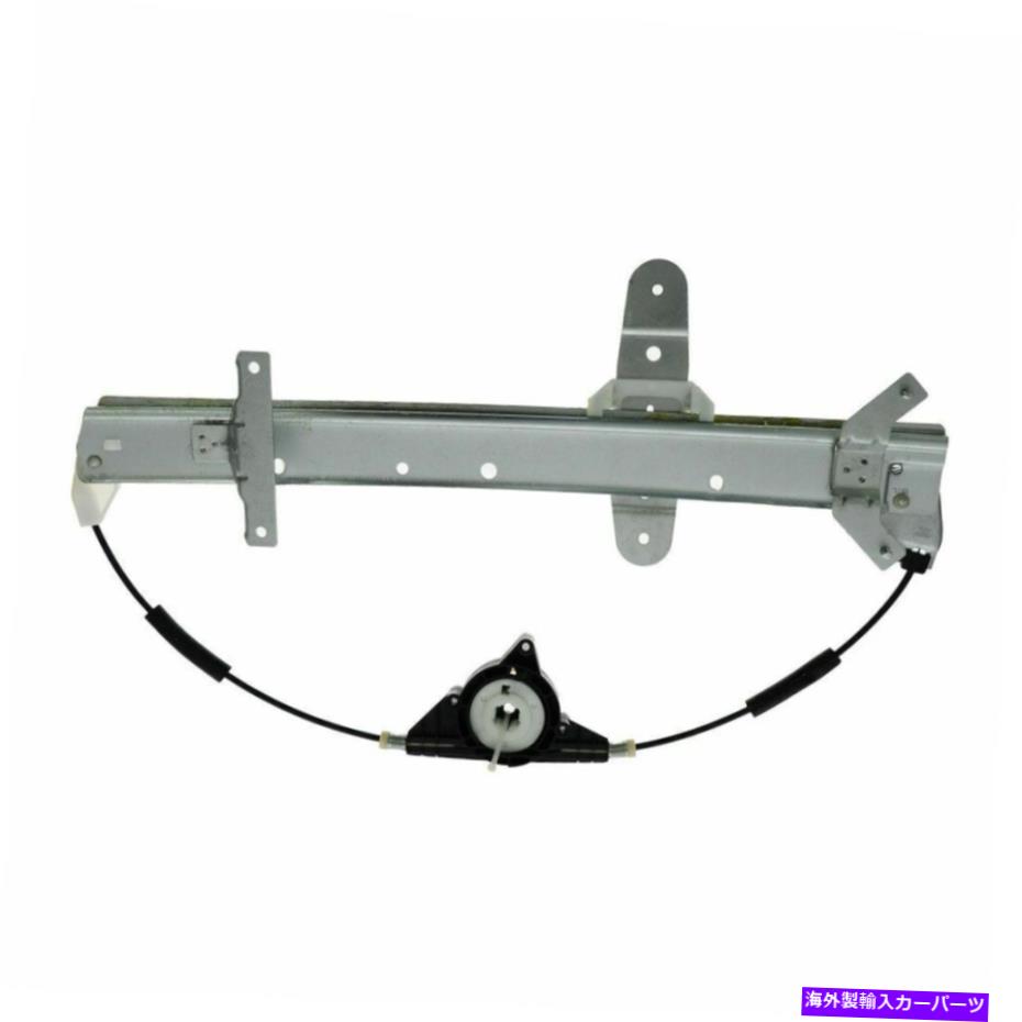 Window Regulator 1992年から2011年のFord Mercury 1PC Reft Left Window Regulator W/O Motor 740-679 For 1992-2011 Ford Mercury 1pc Rear Left Window Regulator w/o Motor 740-679【並行輸入品】