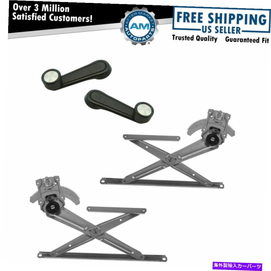 Window Regulator トヨタトラックSUVの窓クランクハンドルキットを備えたフロントウィンドウレギュレーター Front Window Regulators with Window Crank Handles Kit for Toyota Truck SUV New【並行輸入品】