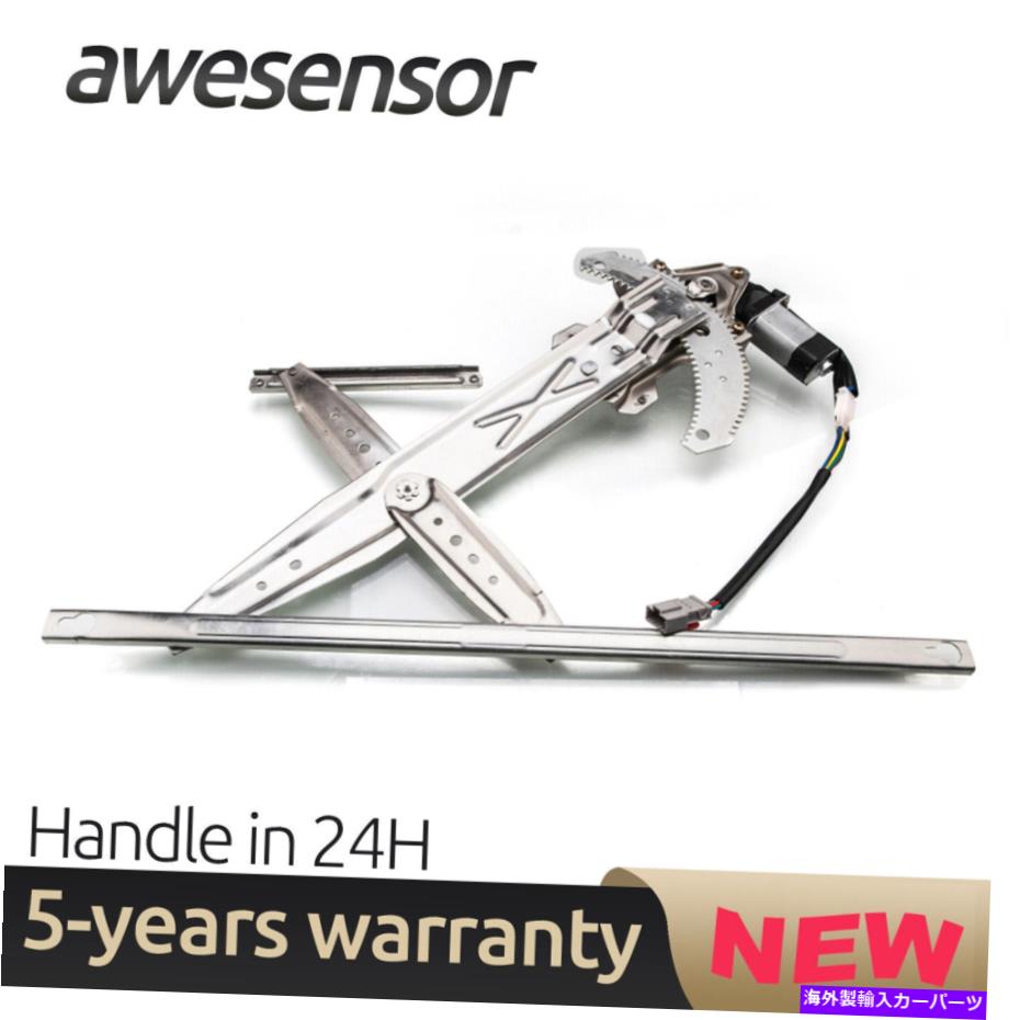 Window Regulator 96-00シビッククーペのフロント左側のパワーウィンドウモーターとレギュレーターアセンブリ Front Left Side Power Window Motor & Regulator Assembly for 96-00 Civic Coupe US【並行輸入品】