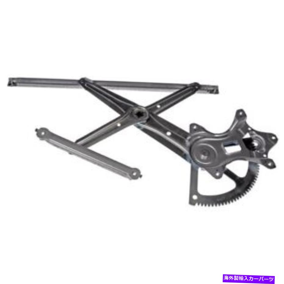 Window Regulator 752-192ドーマンウィンドウレギュレーターフロントドライバーまたは助手席側新しいrh lh右 752-192 Dorman Window Regulator Front Driver or Passenger Side New RH LH Right【並行輸入品】
