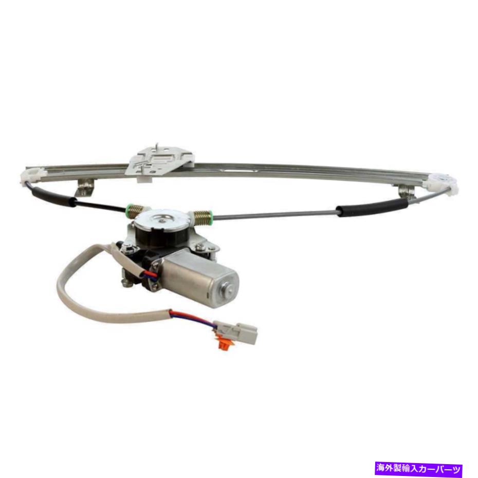 Window Regulator 1PCフロント右側パワーウィンドウレギュレータ2003-2011要素のモーター付き 1pc Front Right Side Power Window Regulator w/ Motor For 2003-2011 Element【並行輸入品】
