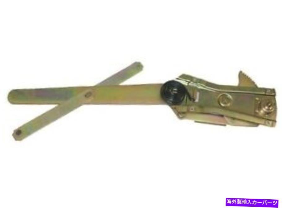 Window Regulator WR072LHブラザーズトラックウィンドウレギュレーター WR072LH Brothers Trucks Window Regulator【並行輸入品】 40,469円