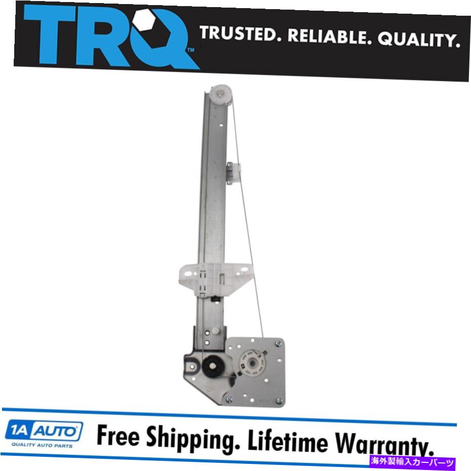 Window Regulator TRQリアの左ウィンドウレギュレータは2015-2020ホンダフィットに適合します TRQ Rear Left Window Regulator Fits 2015-2020 Honda Fit【並行輸入品】
