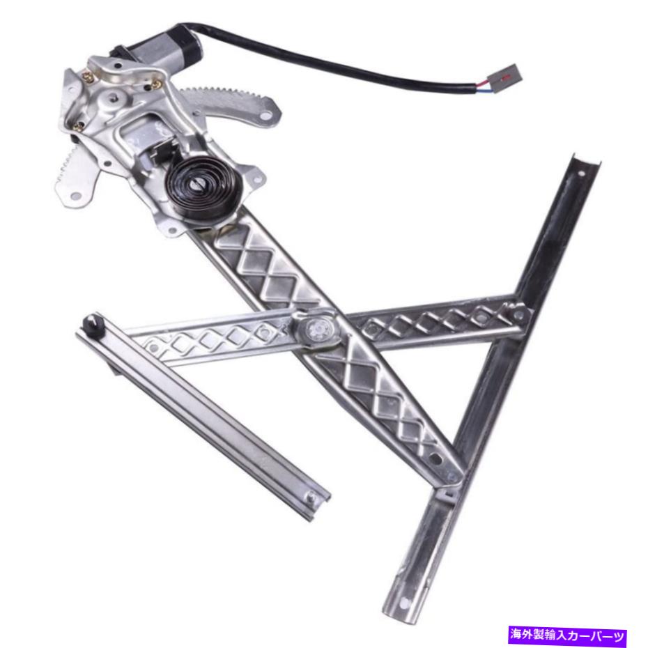 Window Regulator フォードエクスペディションF150リンカーンのためにモーターフロントが左にあるパワーウィンドウレギュレーター Power Window Regulator with Motor Front Left For Ford Expedition F150 Lincoln【並行輸入品】