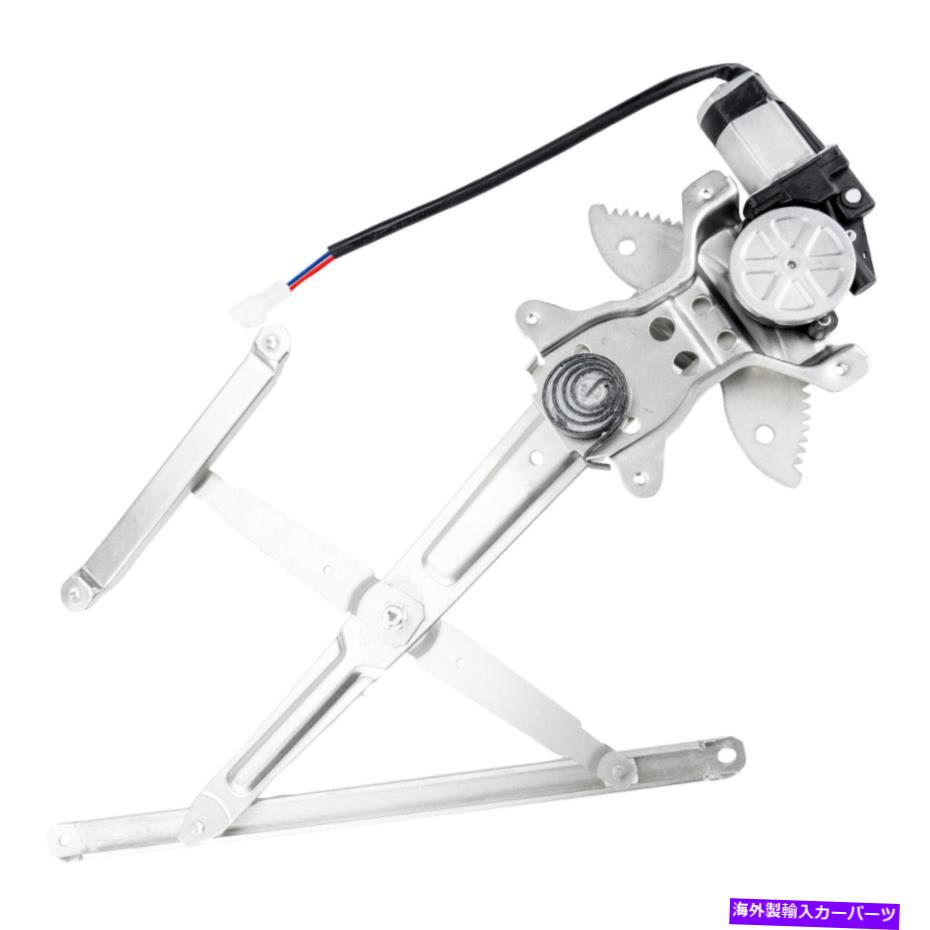 Window Regulator フロントドアパワーウィンドウレギュレーターw/モータードライバー側が00-06ツンドラのためにLHを左左LH Front Door Power Window Regulator w/ Motor Driver Side Left LH for 00-06 Tundra【並行輸入品】