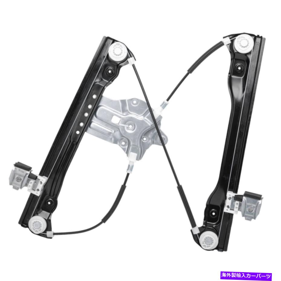 Window Regulator シボレーの場合11-15クルーズセダンフロント左電力ウィンドウレギュレーターモーターなし For Chevrolet 11-15 Cruze Sedan Front Left Power Window Regulator Without Motor【並行輸入品】