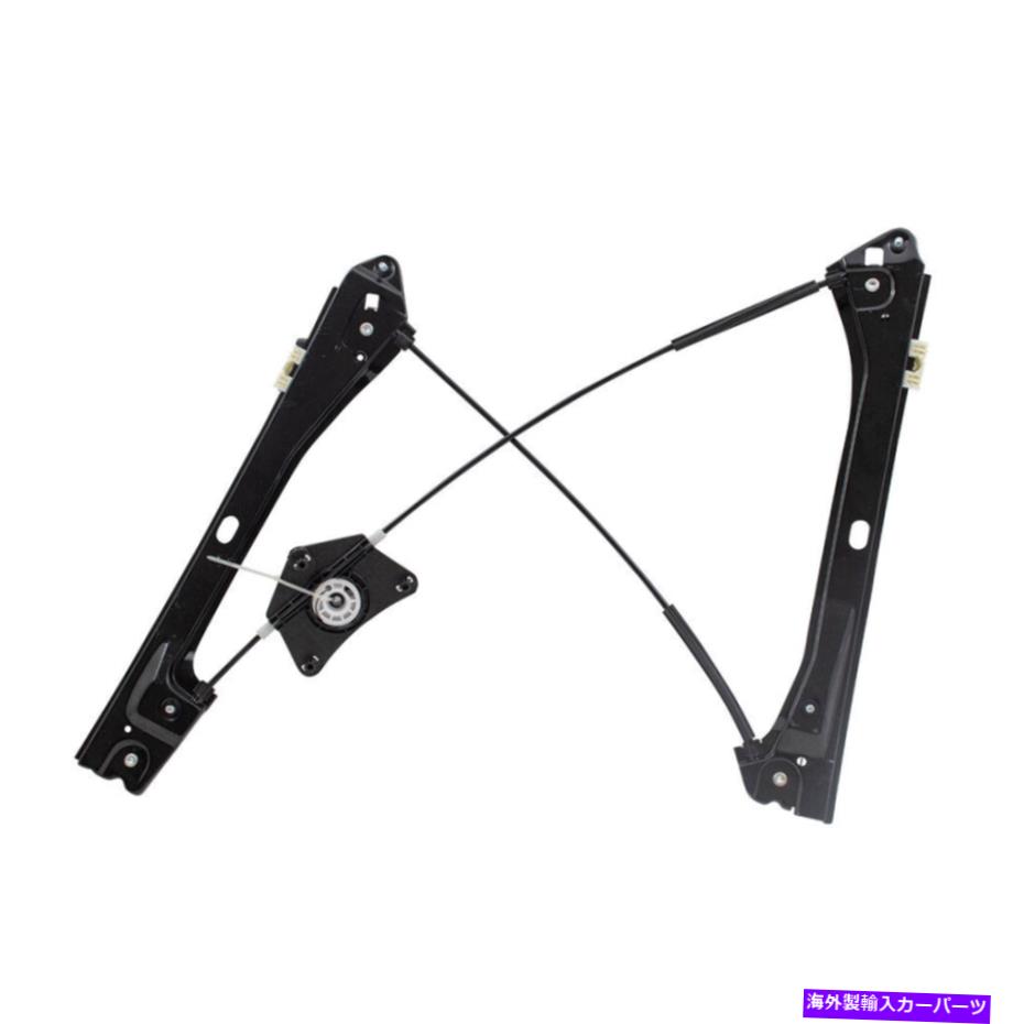 Window Regulator VW Jetta Gli Jettaセダン/ハイブリッド助手席のパワーウィンドウレギュレーター Power Window Regulator for VW Jetta GLI Jetta Sedan/Hybrid Front Passenger Side【並行輸入品】