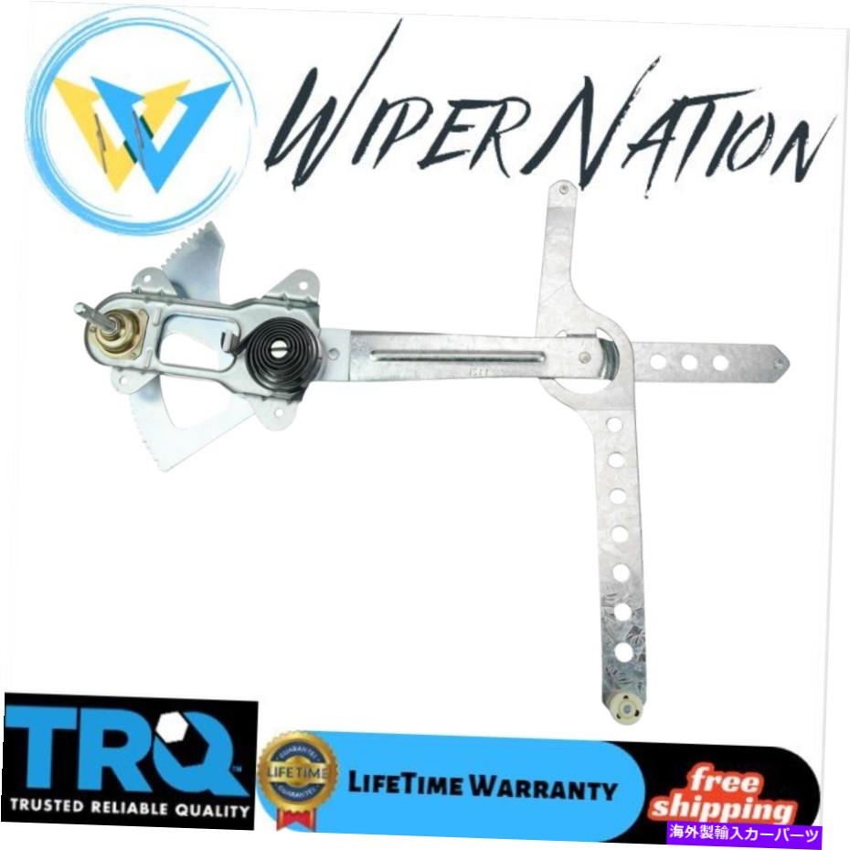 Window Regulator Chevy Gmc Tahoe郊外のTRQウィンドウレギュレーターマニュアルフロントドライバーサイドLH TRQ Window Regulator Manual Front Driver Side LH for Chevy GMC Tahoe Suburban【並行輸入品】