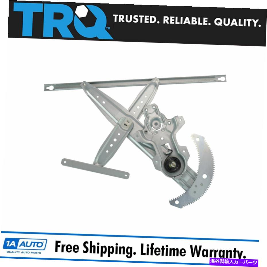 Window Regulator 98-02ホンダアコード2ドアクーペのためのTRQパワーウィンドウレギュレータードライバーサイドLH TRQ Power Window Regulator Driver Side LH for 98-02 Honda Accord 2 Door Coupe【並行輸入品】