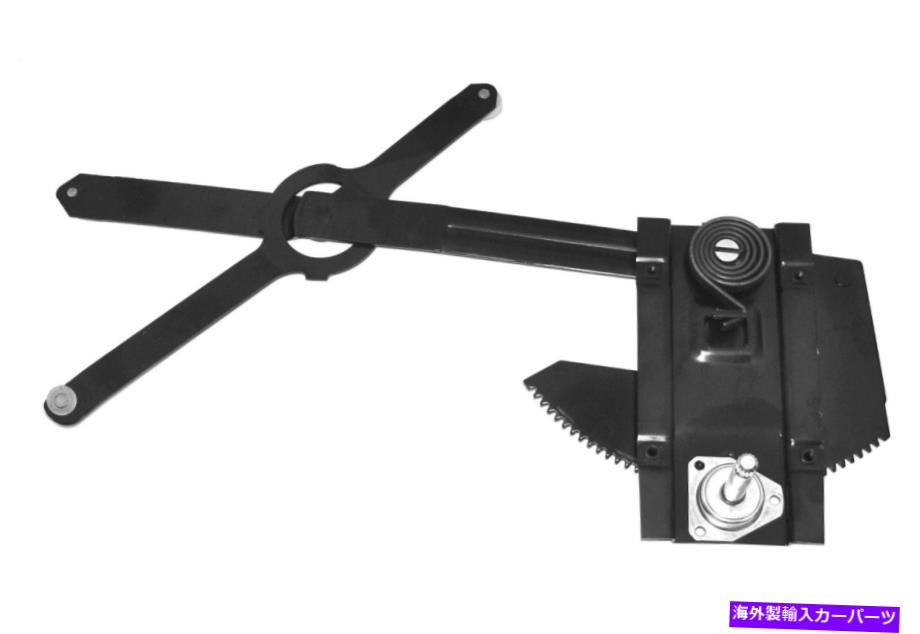 Window Regulator 1974 1975 1976シボレートラック右ウィンドウレギュレーター＃74-48106 Non Power 341938 1974 1975 1976 CHEVROLET TRUCK RIGHT WINDOW REGULATOR #74-48106 NON POWER 341938【並行輸入品】 40,469円