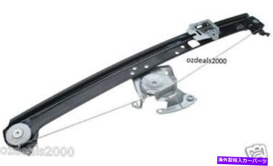 Window Regulator BMW X5 E53 2000-2006 3.0i 4.4i 4.8i高品質の窓レギュレータリア右 Window Regulator Rear Right for BMW X5 E53 2000-2006 3.0i 4.4i 4.8i High quality【並行輸入品】