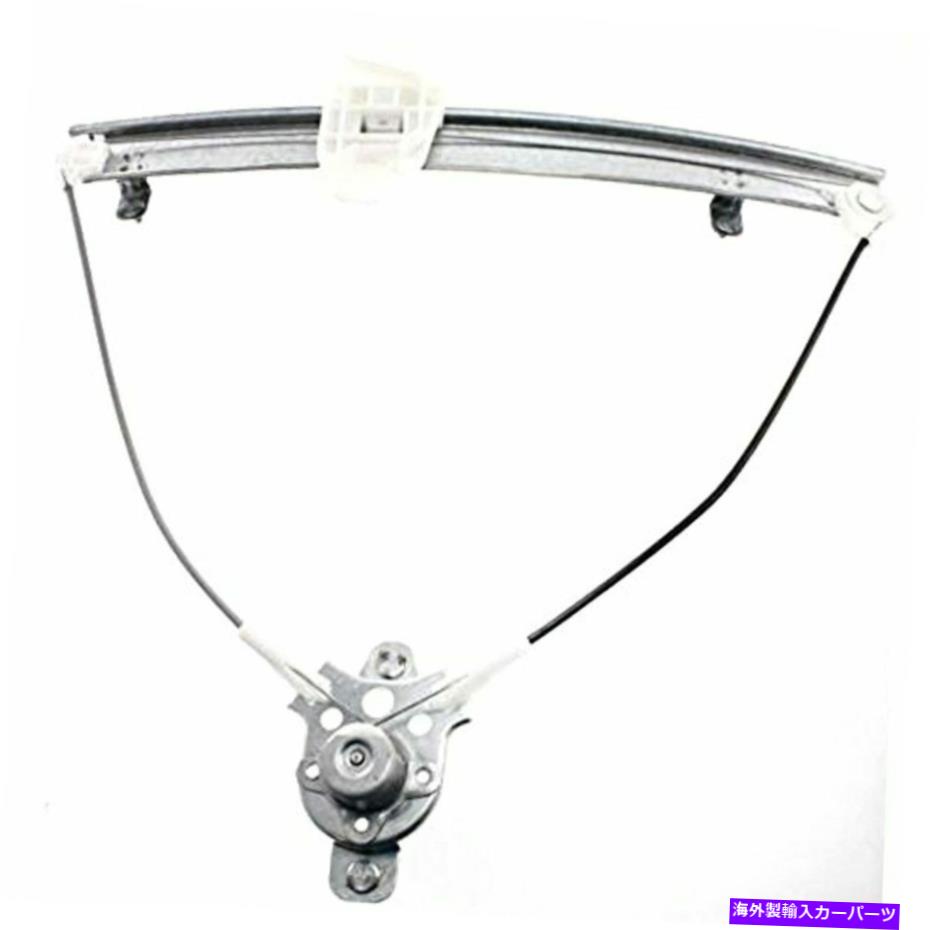 Window Regulator フィット95-99ハイアクセントハッチバックマニュアルウィンドウレギュレーターフロント右乗客 Fits 95-99 Hy Accent Hatchback Manual Window Regulator Front Right Passenger【並行輸入品】