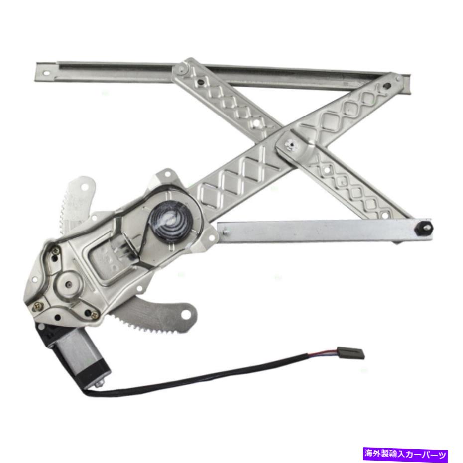 Window Regulator パワーウィンドウレギュレータは、遠征隊ナビゲーターF150乗客フロントw/モーターに適合します Power Window Regulator fits Expedition Navigator F150 Passenger Front w/ Motor【並行輸入品】