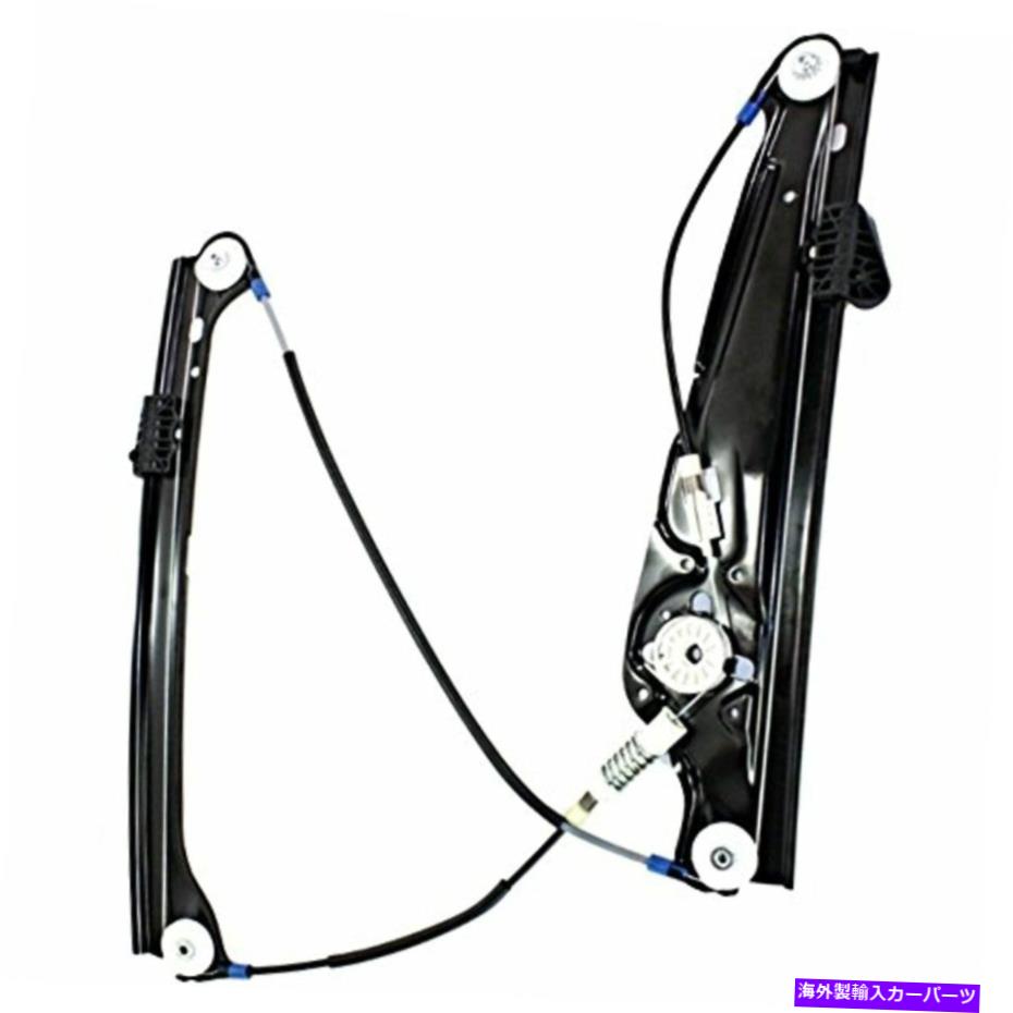 Window Regulator 02-08 BMW 7シリーズの左drフロントドアウィンドウレギュレーターのみと互換性があります Compatible with 02-08 BMW 7 Series Left Dr Front Door Window Regulator Only【並行輸入品】