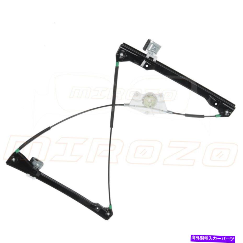 Window Regulator 1994年から1997年のリンカーンタウンカー4.6Lのモーター付きフロント左パワーウィンドウレギュレーター Front Left Power Window Regulator with Motor For 1994-1997 Lincoln Town Car 4.6L【並行輸入品】