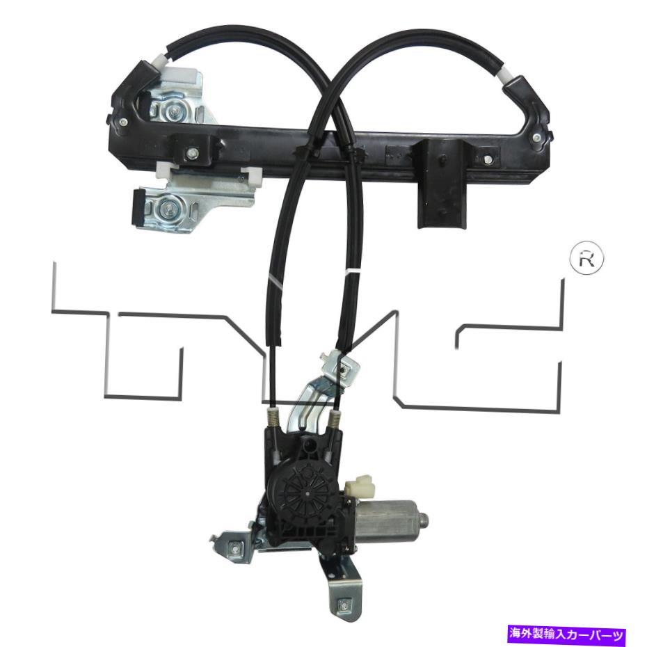 Window Regulator 00-06のモーター付きパワーウィンドウレギュレーターシボレータホタホ後部乗客右 Power Window Regulator with Motor for 00-06 Chevy Tahoe Rear Passenger Right【並行輸入品】