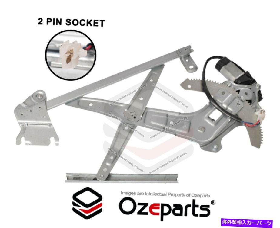 Window Regulator フロントLH左電気窓レギュレーターSubaru Forester SG SG9 2002?2008 FRONT LH Left Electric Window Regulator For Subaru Forester SG SG9 2002~2008【並行輸入品】