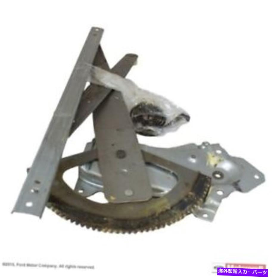 Window Regulator ウィンドウレギュレータフロント右のモータークラフトWLR-59 Window Regulator Front Right Motorcraft WLR-59【並行輸入品】