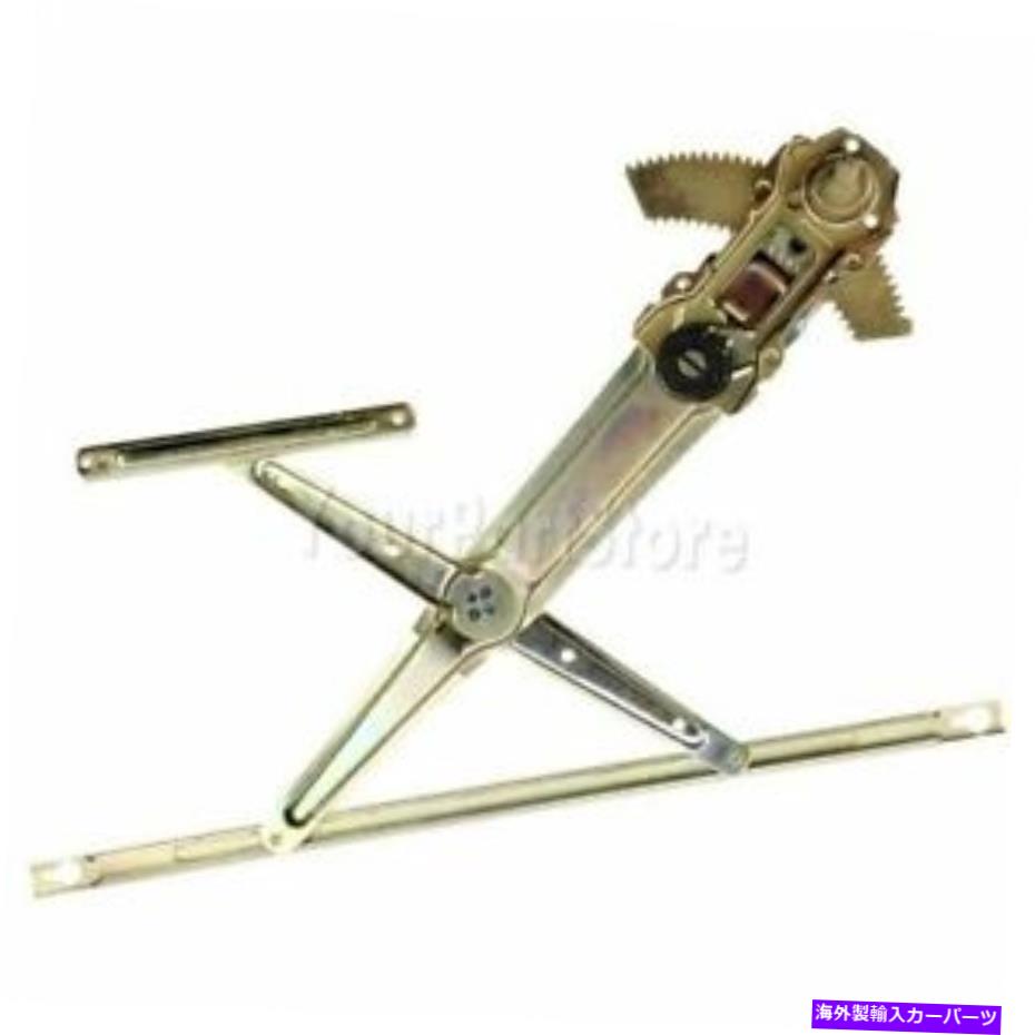 Window Regulator 96-00シビック2ドア3DR HBマニュアルウィンドウリフトレギュレータドライバー側面左 96-00 CIVIC 2 Door 3DR HB Manual WINDOW LIFT REGULATOR DRIVER SIDE FRONT LEFT【並行輸入品】