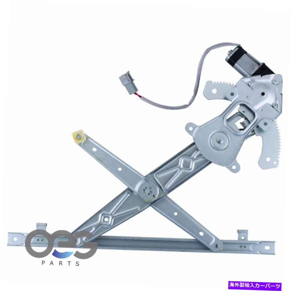 Window Regulator Ford Freestar 04-05 1F2Z1623208AAフロント右の電源ウィンドウレギュレーターW/モーター Power Window Regulator W/Motor For Ford Freestar 04-05 1F2Z1623208AA Front Right【並行輸入品】