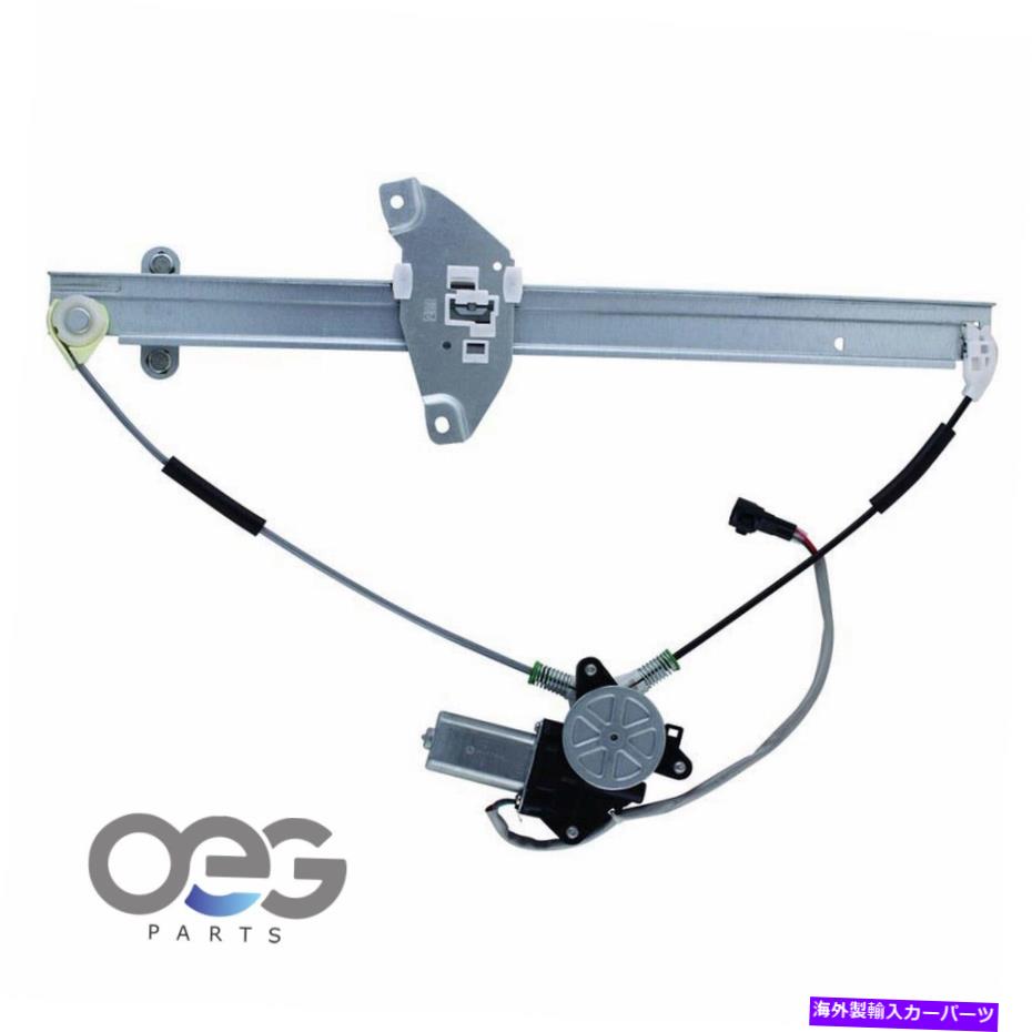 Window Regulator トヨタRAV4のモーターw/モーターw/モーター96-00 6980142021 850429 F右 Power Window Regulator W/Motor For Toyota RAV4 96-00 6980142021 850429 F Right【並行輸入品】