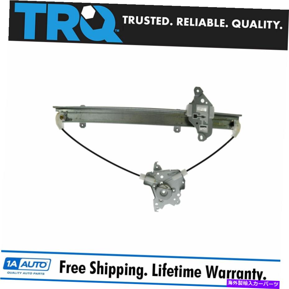 Window Regulator TRQパワーウィンドウレギュレーターフロントLH 00-03日産マキシマの左ドライバーサイド TRQ Power Window Regulator Front LH Left Driver Side For 00-03 Nissan Maxima【並行輸入品】