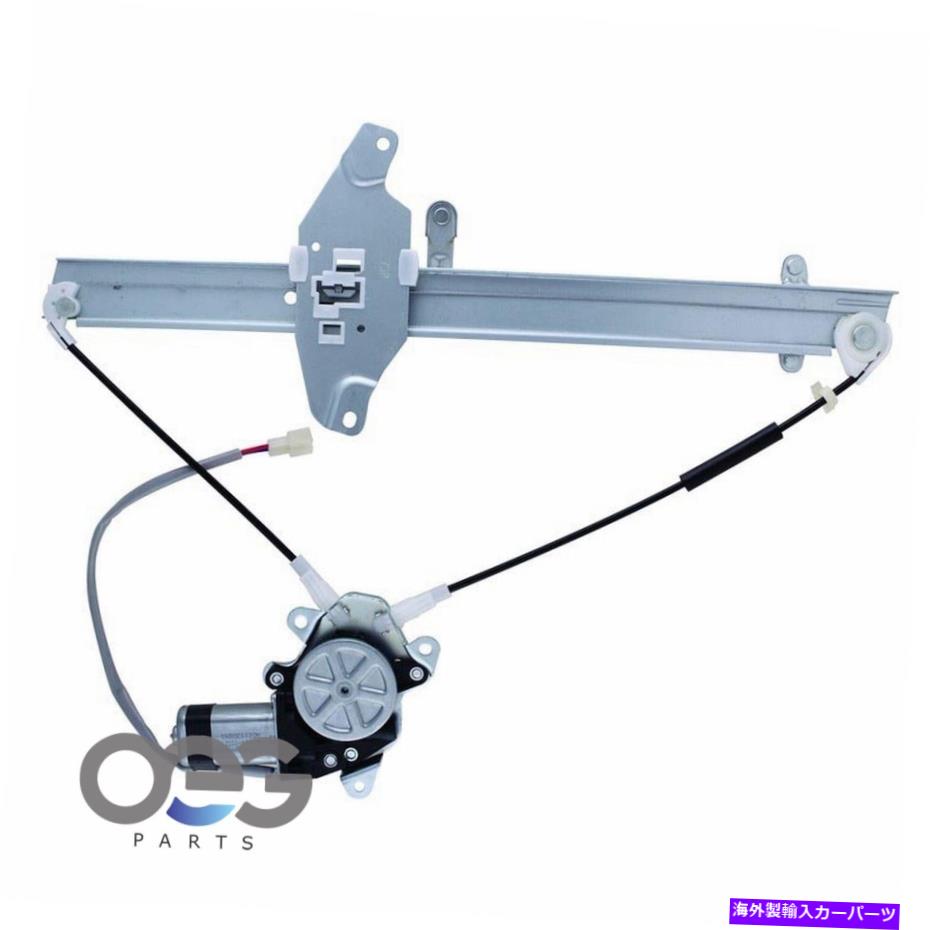 Window Regulator トヨタカムリのモーターW/モーター94-96 69810AA020 741-718 F右右 Power Window Regulator W/Motor For Toyota Camry 94-96 69810AA020 741-718 F Right【並行輸入品】