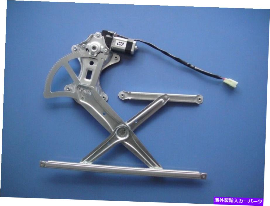 Window Regulator トヨタタコマのウィンドウレギュレーターとモーター05-19 FRT LH TO1350167 Window Regulator and Motor for TOYOTA TACOMA 05-19 FRT LH TO1350167【並行輸入品】 40,469円