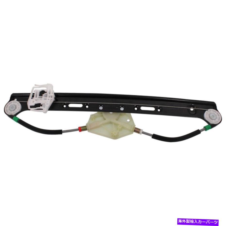 Window Regulator 2004年から2010年のパワーウィンドウレギュレーターBMW X3後部左 Power Window Regulator For 2004-2010 BMW X3 Rear Left【並行輸入品】