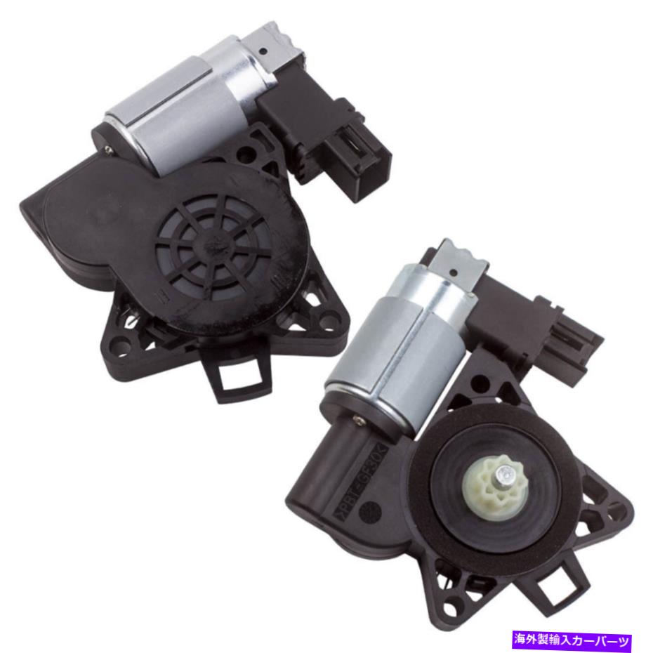 Window Regulator マツダCX-9 CX-7販売のためのフロント左左のパワーウィンドウレギュレーターモーター Pair Front Left Right Power Window Regulator Motor For Mazda CX-9 CX-7 Sales【並行輸入品】