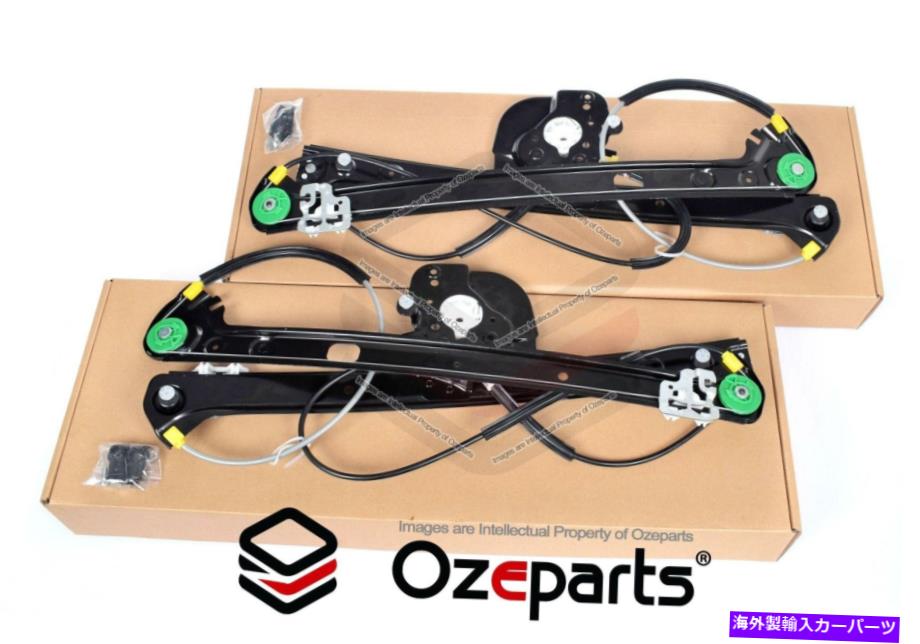 Window Regulator フロントセット /ペアLH+RHウィンドウレギュレーター（モーターなし）BMW X5 E53ワゴン00?07 FRONT Set / Pair LH+RH Window Regulator (No Motor) For BMW X5 E53 Wagon 00~07【並行輸入品】